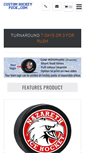 Mobile Screenshot of customhockeypuck.com
